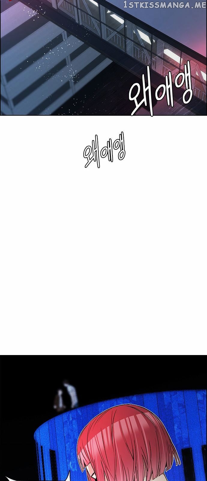 DICE: The Cube that Changes Everything chapter 162 - page 44