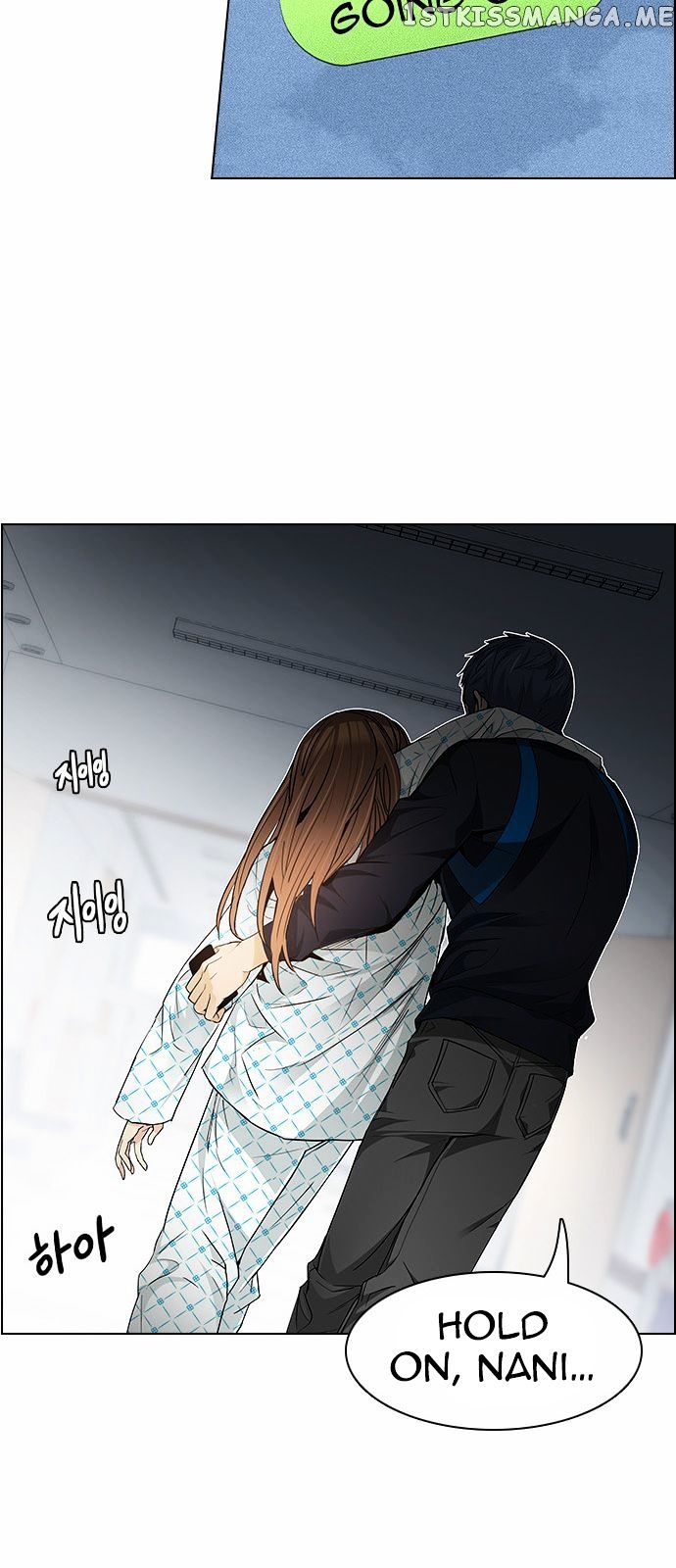 DICE: The Cube that Changes Everything chapter 162 - page 6