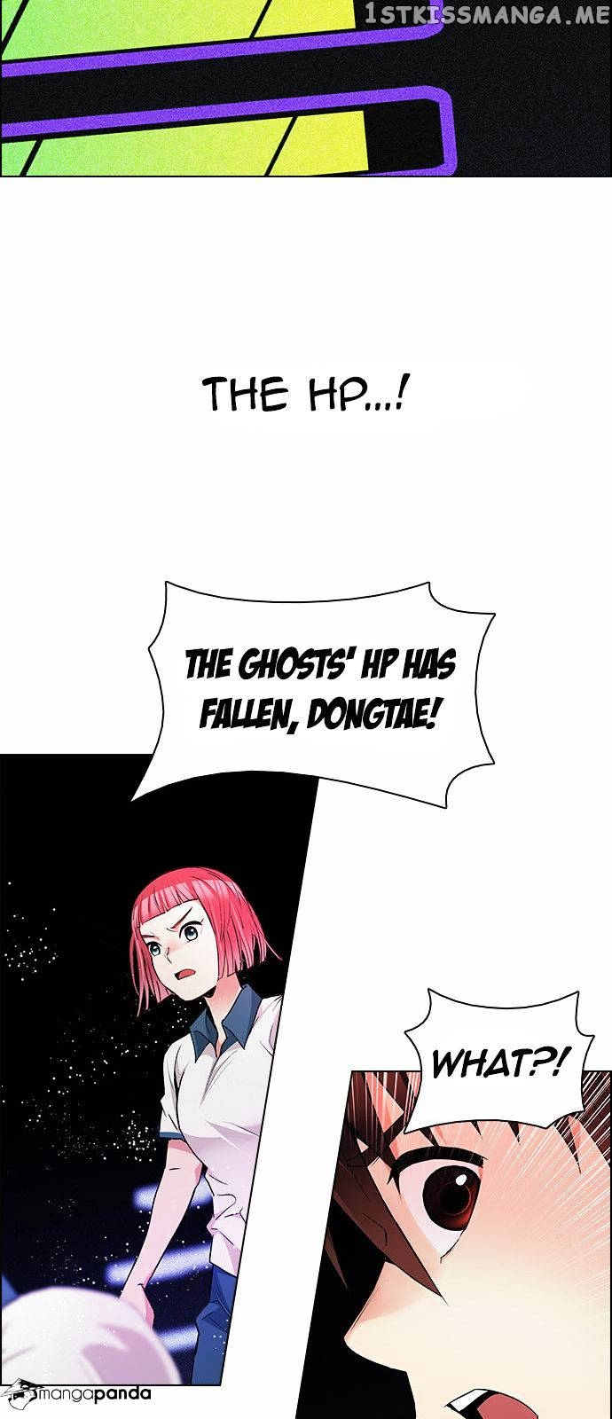 DICE: The Cube that Changes Everything chapter 160 - page 20