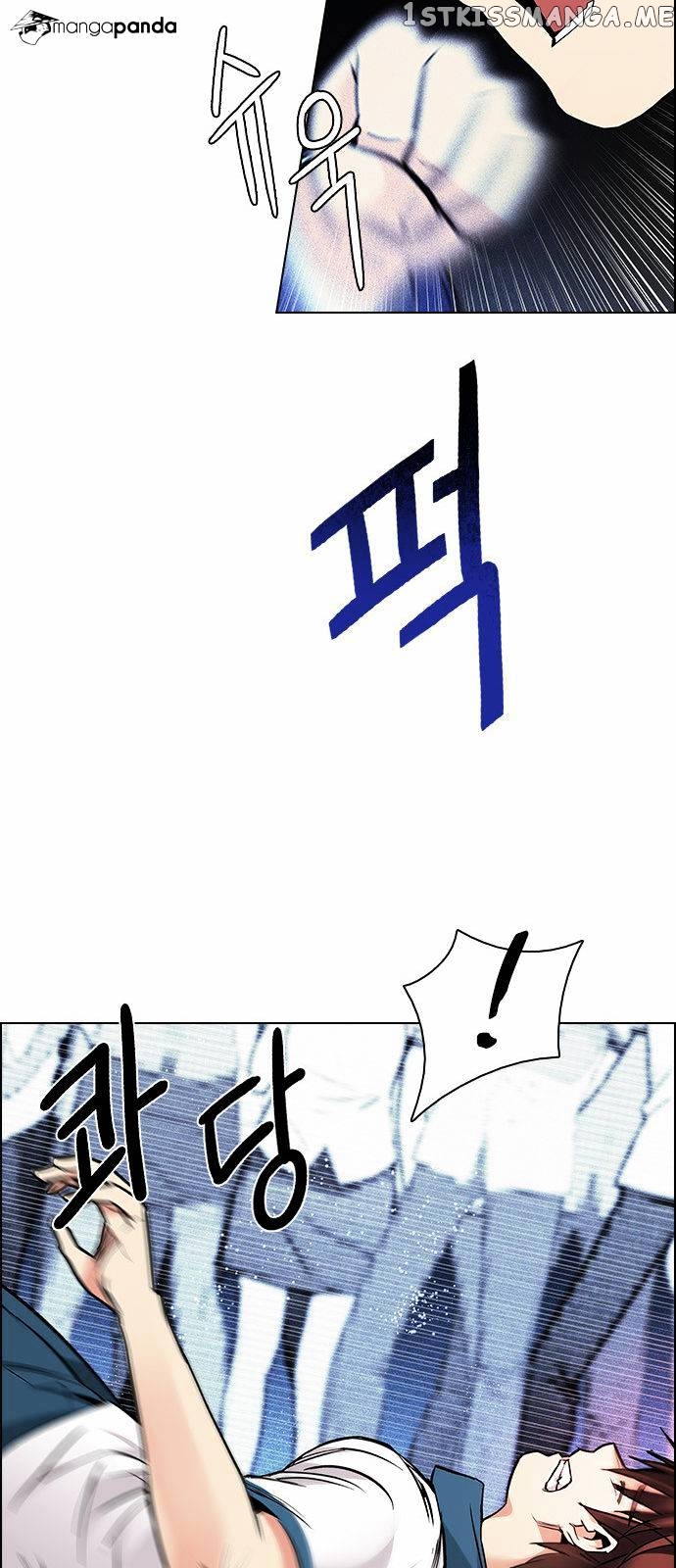 DICE: The Cube that Changes Everything chapter 160 - page 21