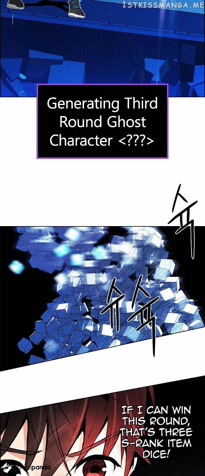 DICE: The Cube that Changes Everything chapter 160 - page 46
