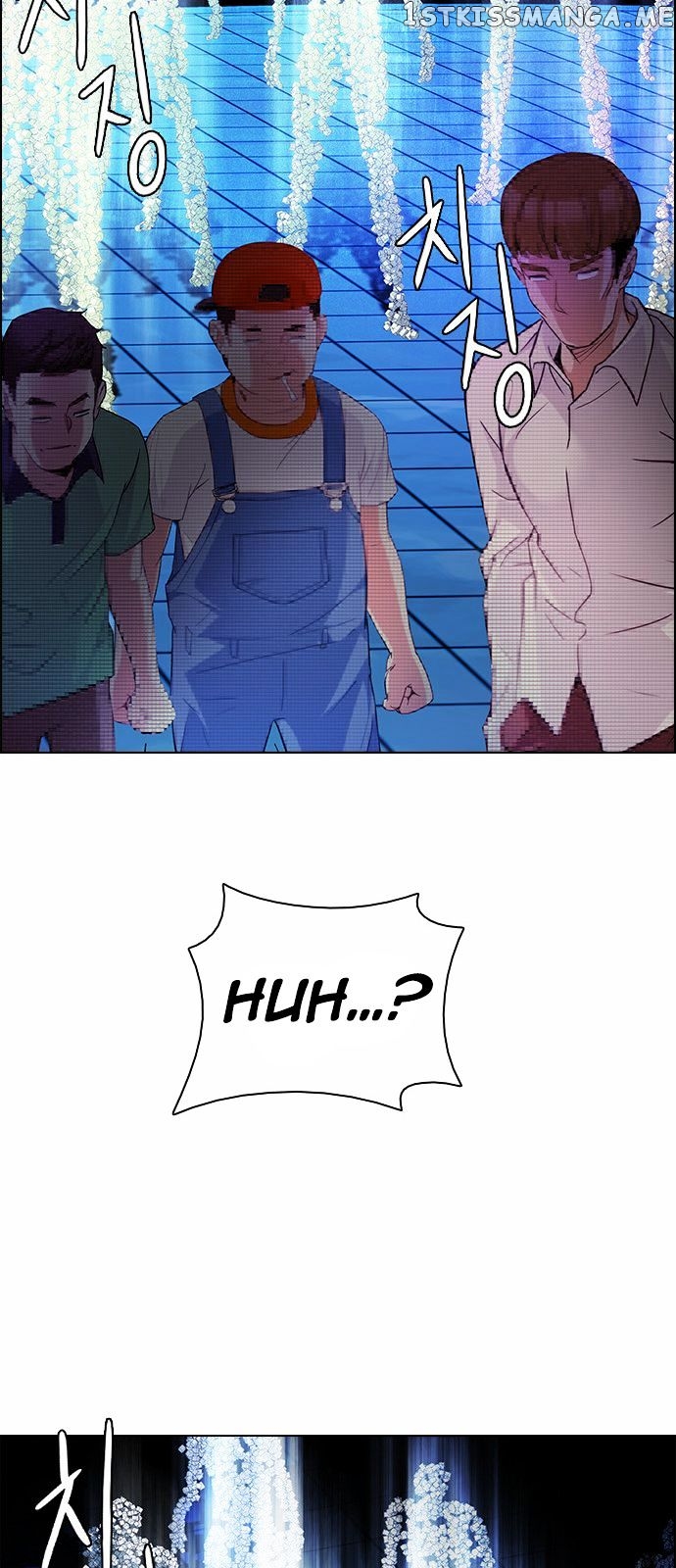 DICE: The Cube that Changes Everything chapter 159 - page 14
