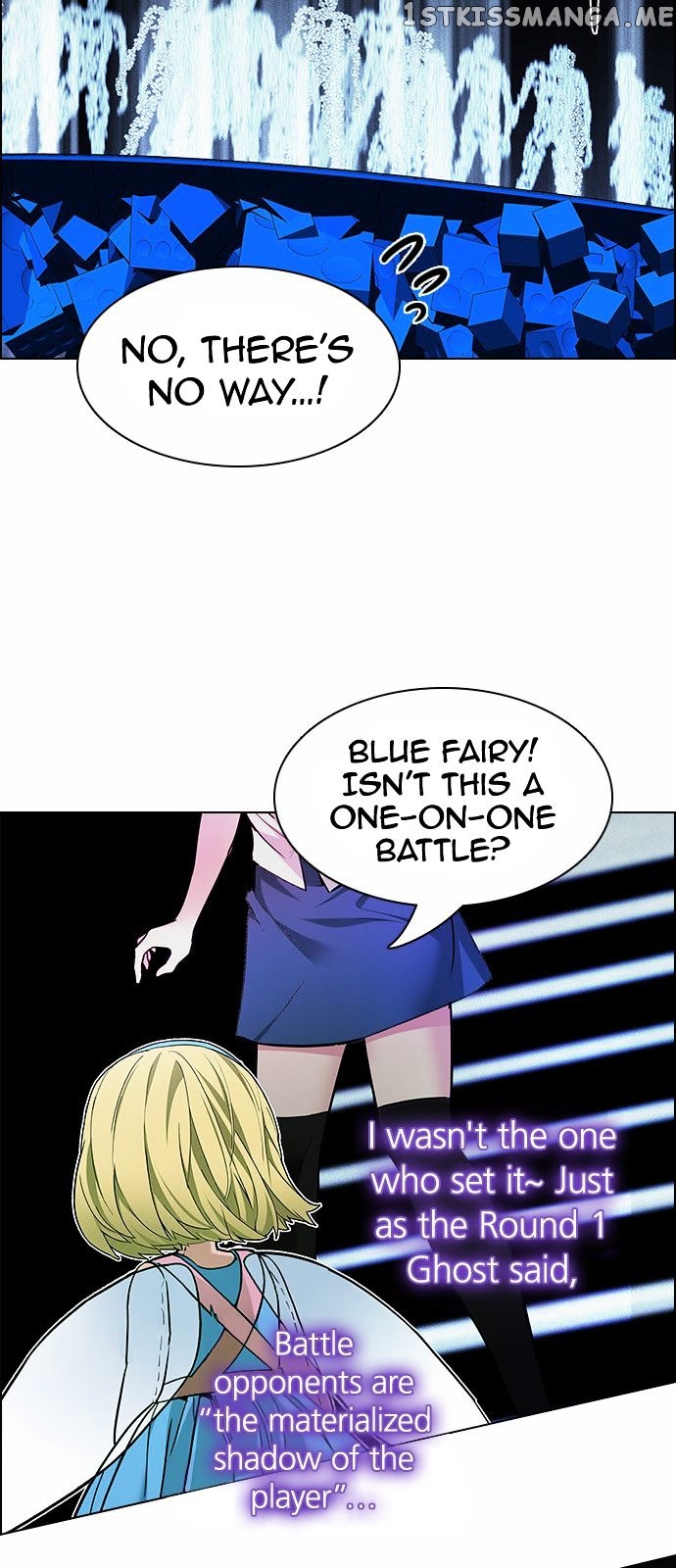DICE: The Cube that Changes Everything chapter 159 - page 16