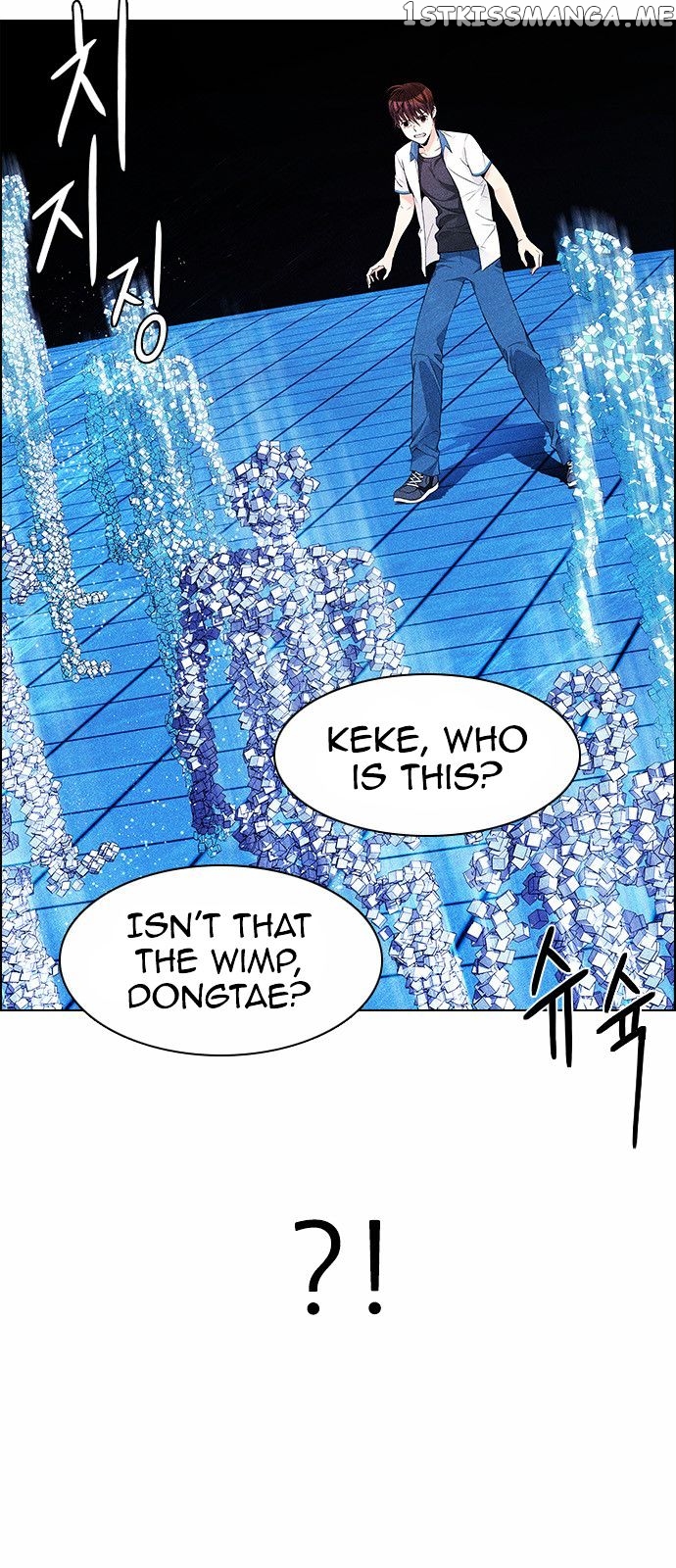 DICE: The Cube that Changes Everything chapter 159 - page 6