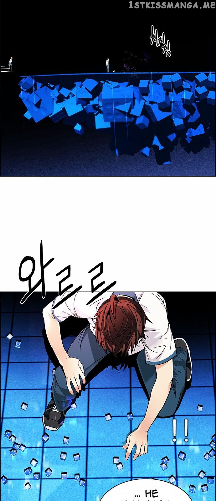 DICE: The Cube that Changes Everything chapter 158 - page 38
