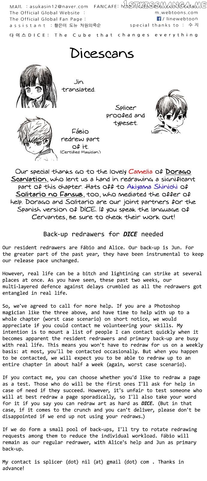 DICE: The Cube that Changes Everything chapter 158 - page 58