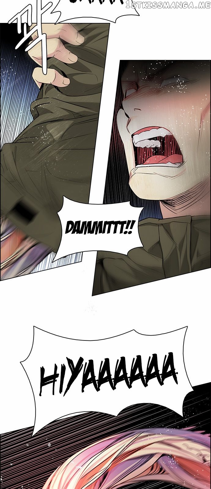 DICE: The Cube that Changes Everything Chapter 157 - page 25