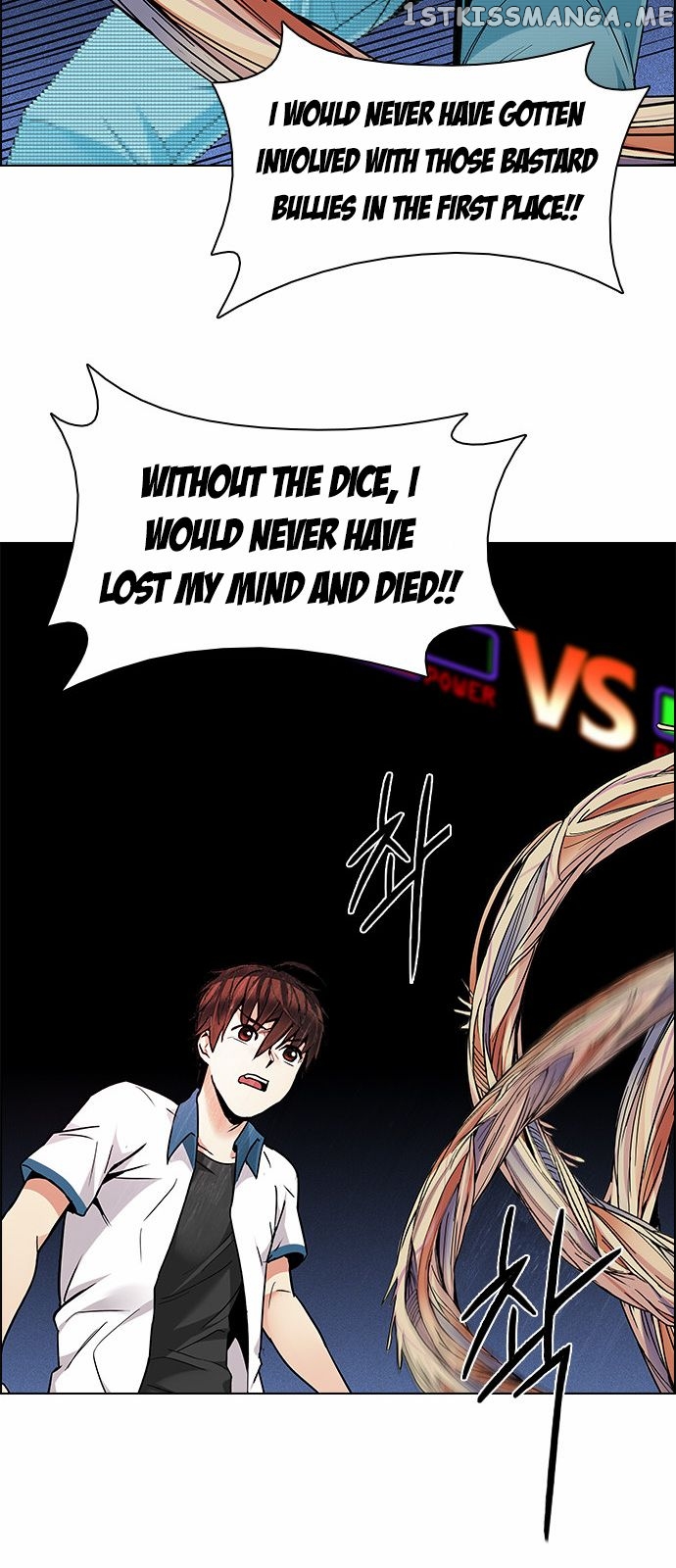 DICE: The Cube that Changes Everything Chapter 157 - page 32