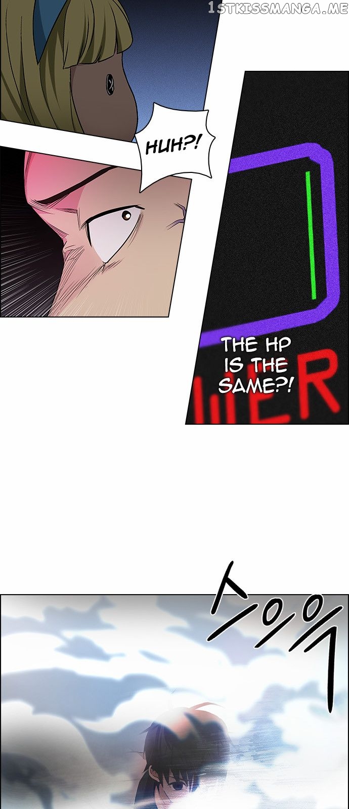 DICE: The Cube that Changes Everything Chapter 157 - page 41