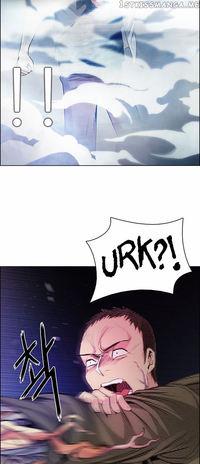 DICE: The Cube that Changes Everything Chapter 157 - page 42