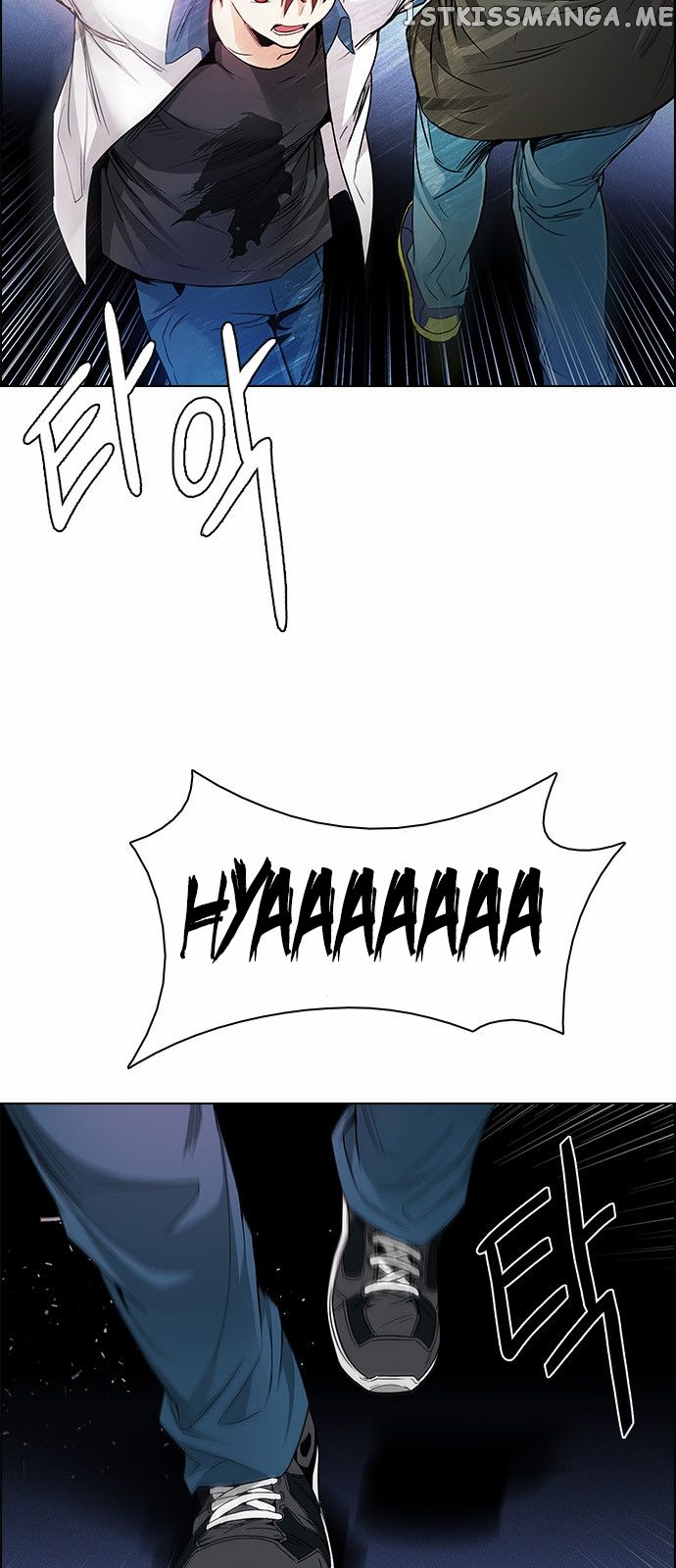 DICE: The Cube that Changes Everything Chapter 157 - page 47