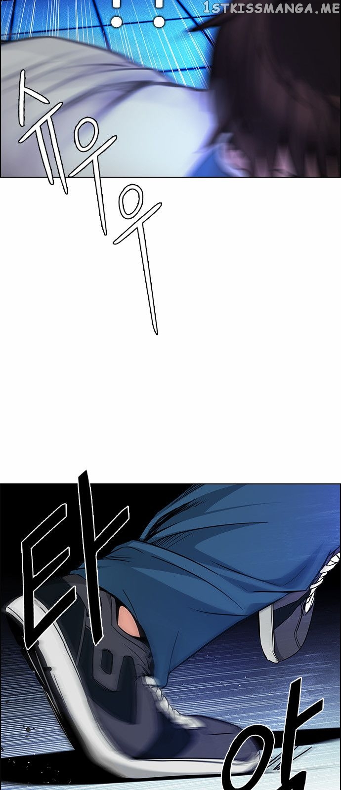 DICE: The Cube that Changes Everything Chapter 157 - page 55