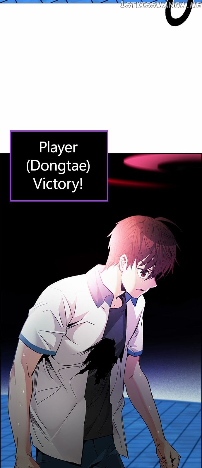 DICE: The Cube that Changes Everything Chapter 157 - page 64