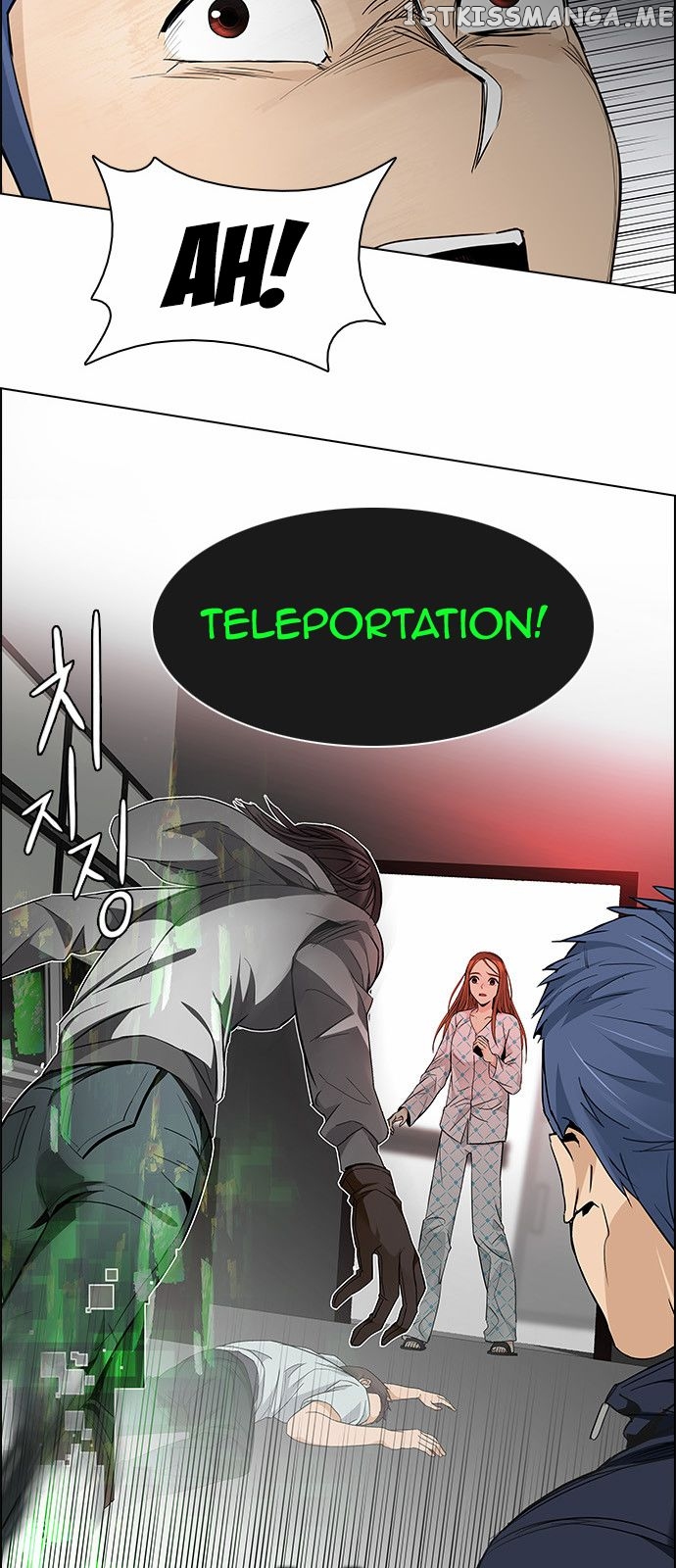 DICE: The Cube that Changes Everything Chapter 157 - page 8