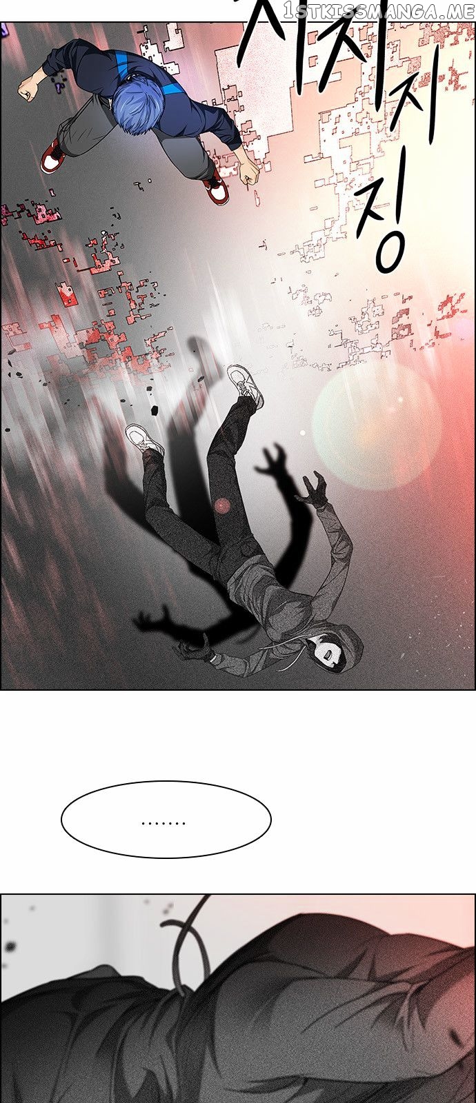 DICE: The Cube that Changes Everything chapter 156 - page 10