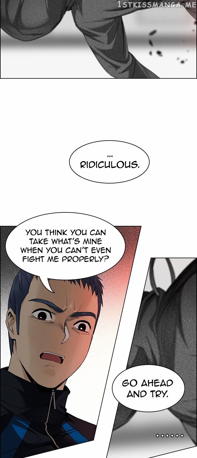 DICE: The Cube that Changes Everything chapter 156 - page 11