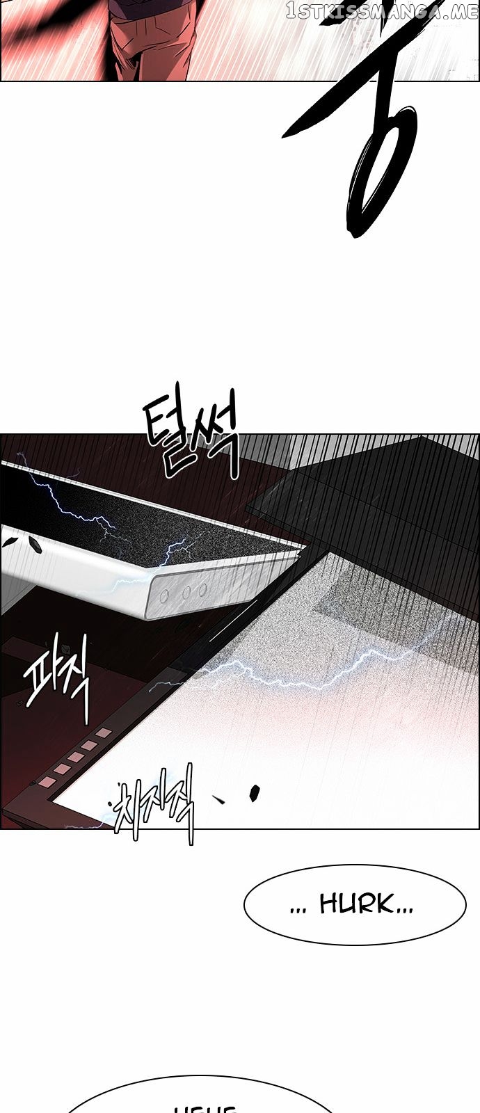 DICE: The Cube that Changes Everything chapter 156 - page 21