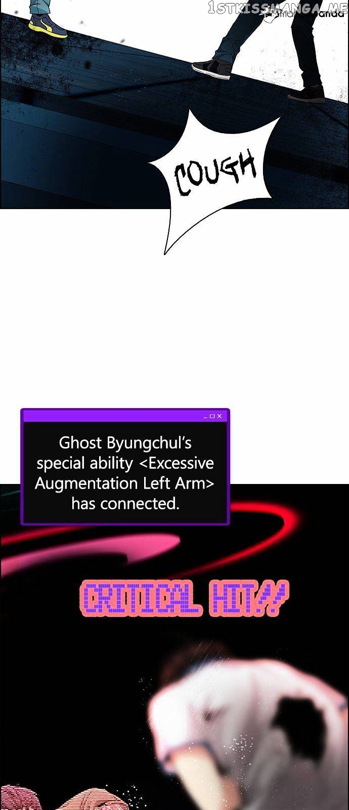DICE: The Cube that Changes Everything chapter 155 - page 36
