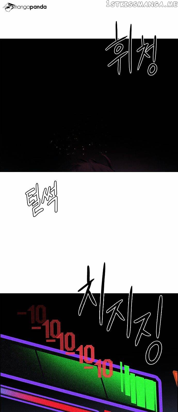 DICE: The Cube that Changes Everything chapter 155 - page 38