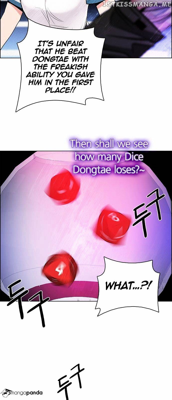 DICE: The Cube that Changes Everything chapter 155 - page 43