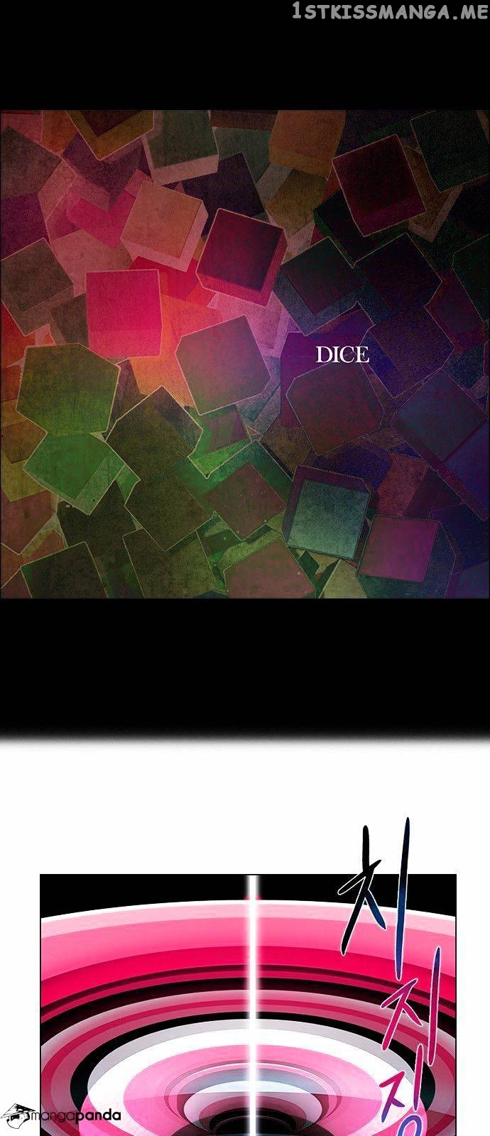 DICE: The Cube that Changes Everything chapter 152 - page 1