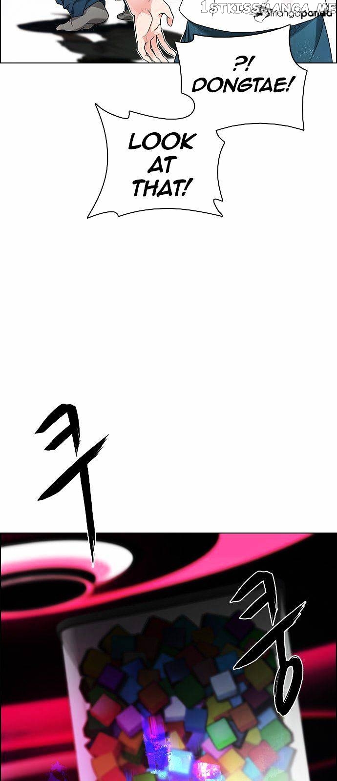 DICE: The Cube that Changes Everything chapter 152 - page 11