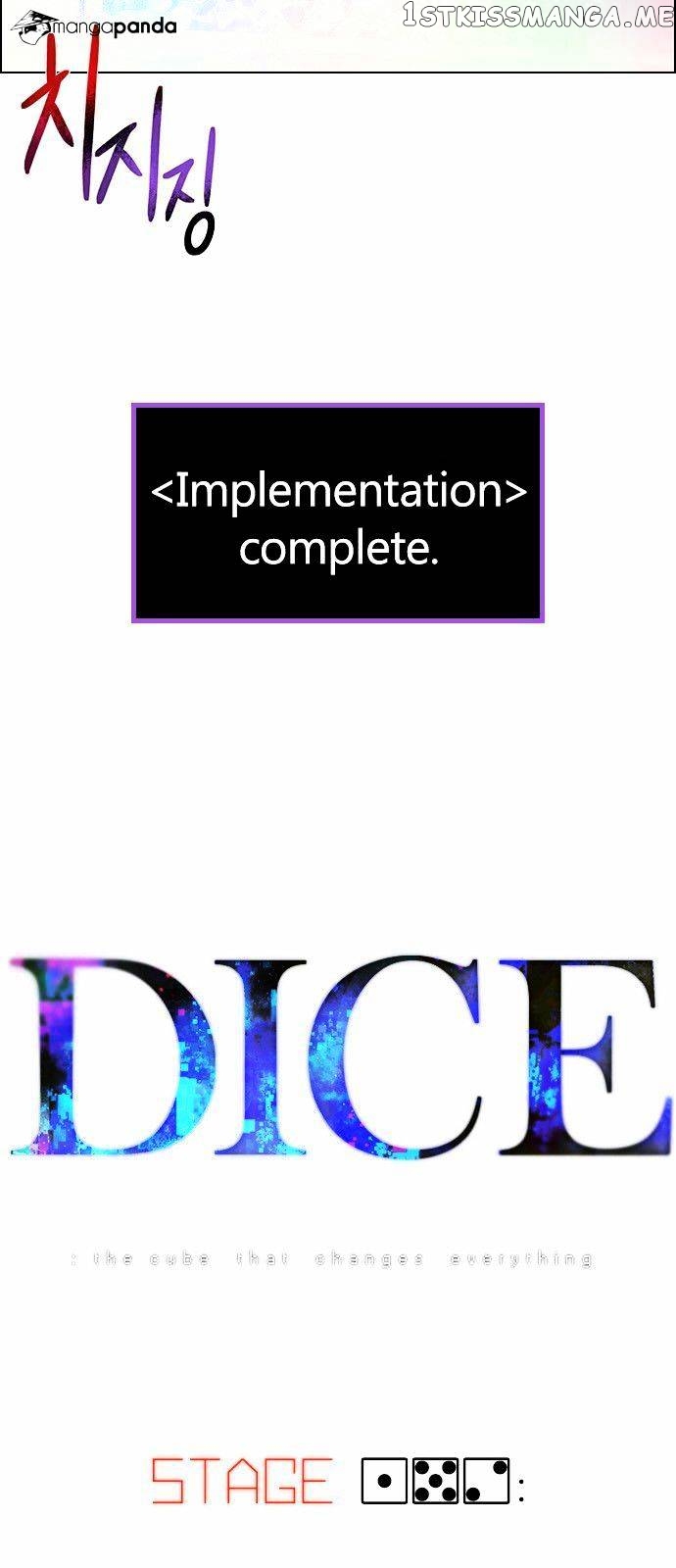 DICE: The Cube that Changes Everything chapter 152 - page 4
