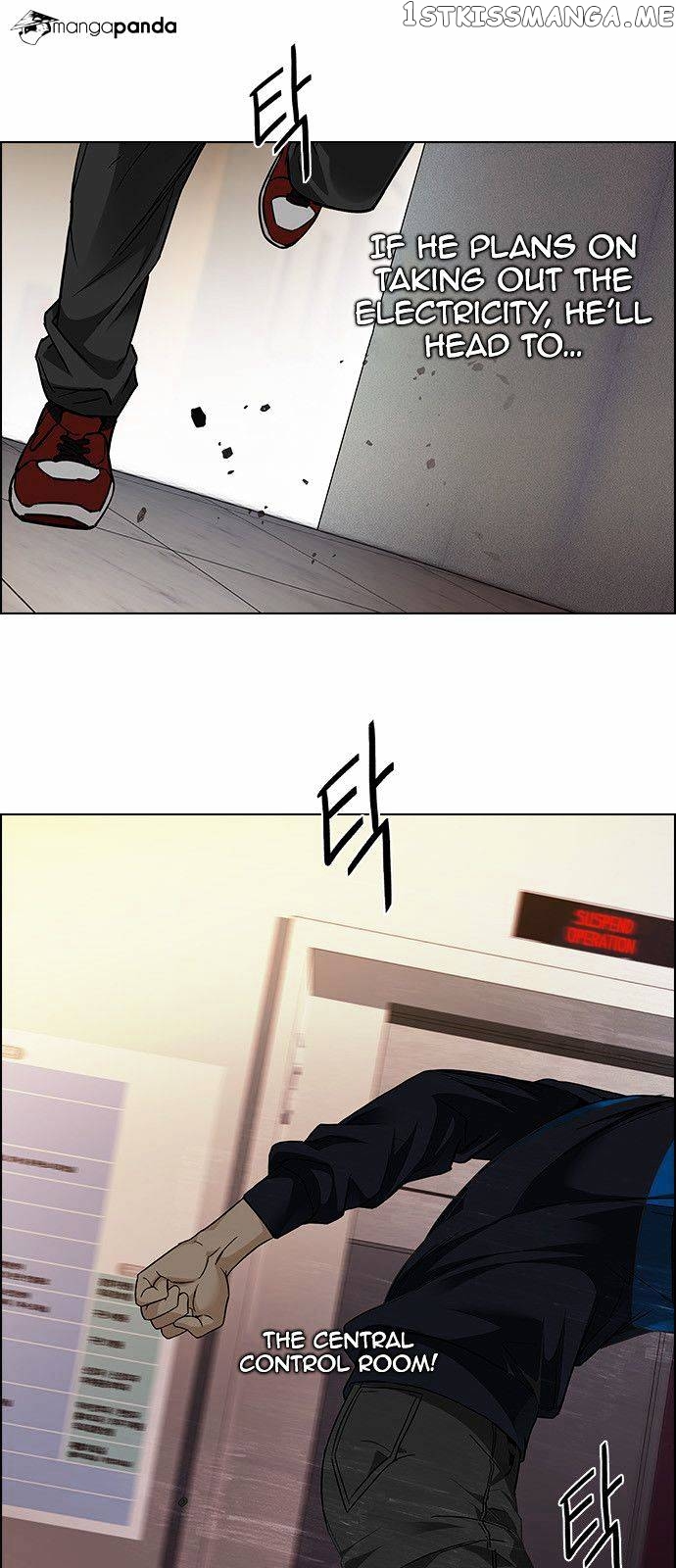 DICE: The Cube that Changes Everything chapter 151 - page 15