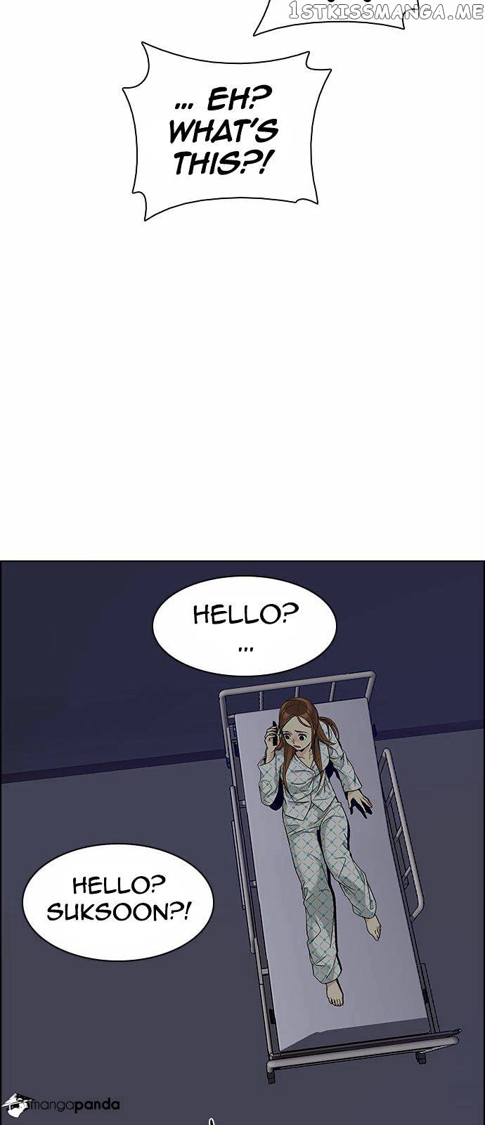 DICE: The Cube that Changes Everything chapter 151 - page 35