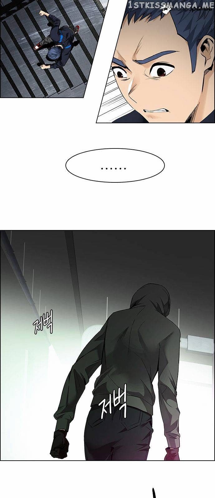 DICE: The Cube that Changes Everything chapter 151 - page 39