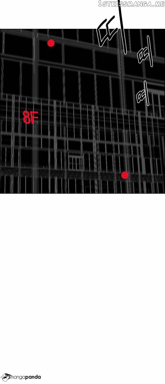 DICE: The Cube that Changes Everything chapter 151 - page 40