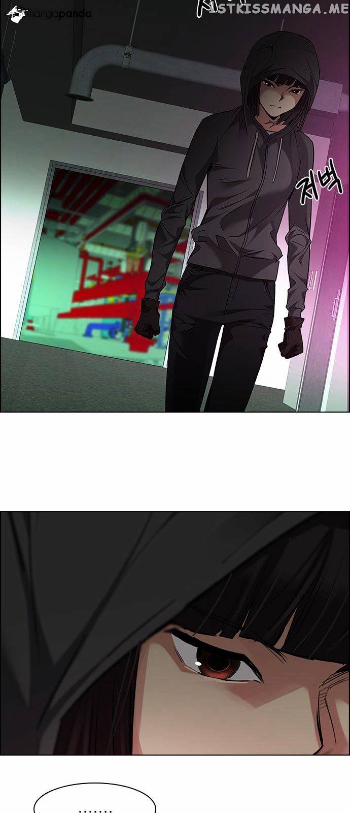 DICE: The Cube that Changes Everything chapter 151 - page 6