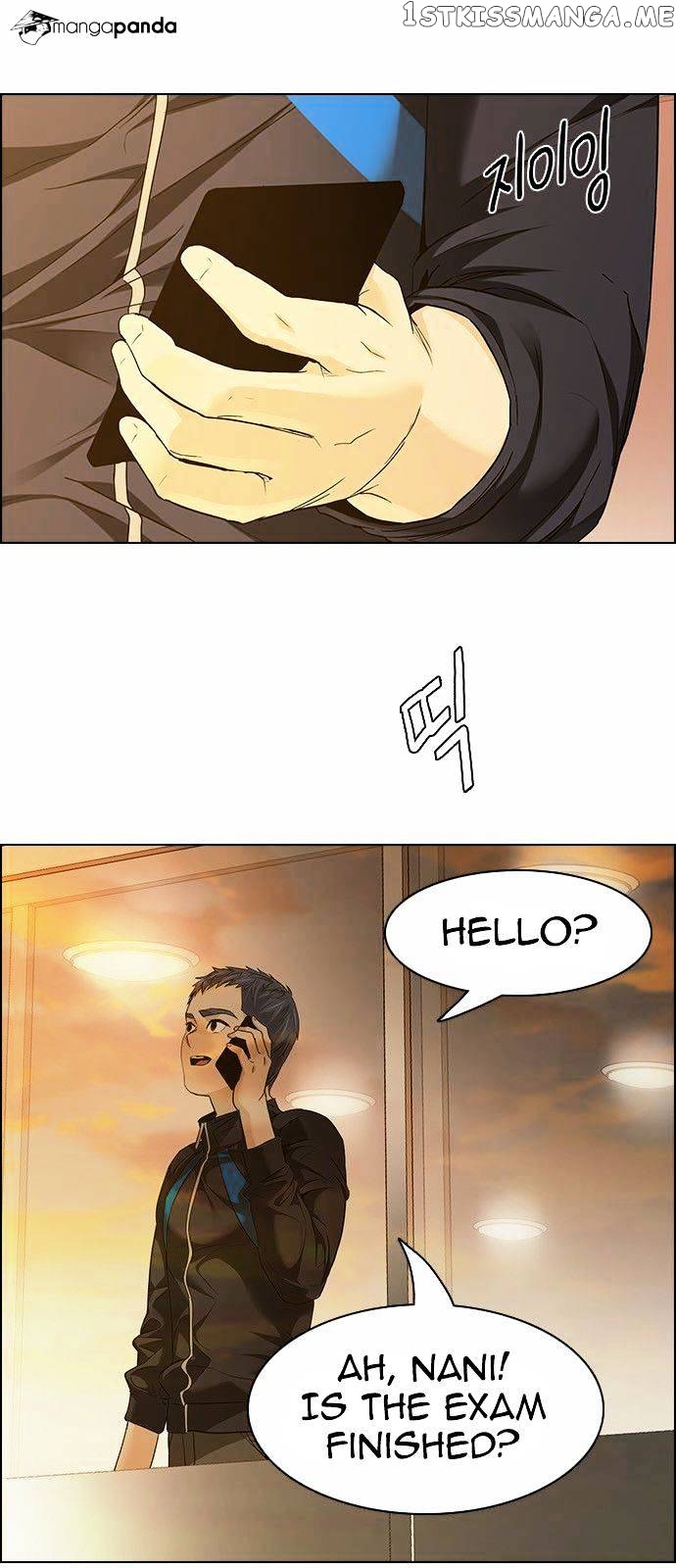 DICE: The Cube that Changes Everything chapter 150 - page 12
