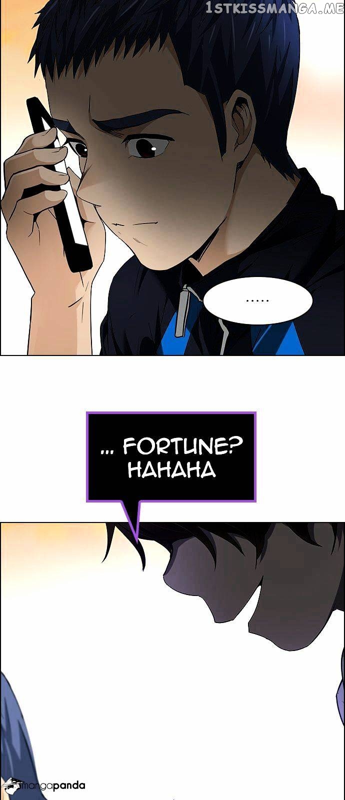 DICE: The Cube that Changes Everything chapter 150 - page 24