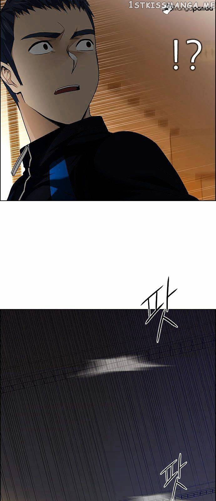DICE: The Cube that Changes Everything chapter 150 - page 27