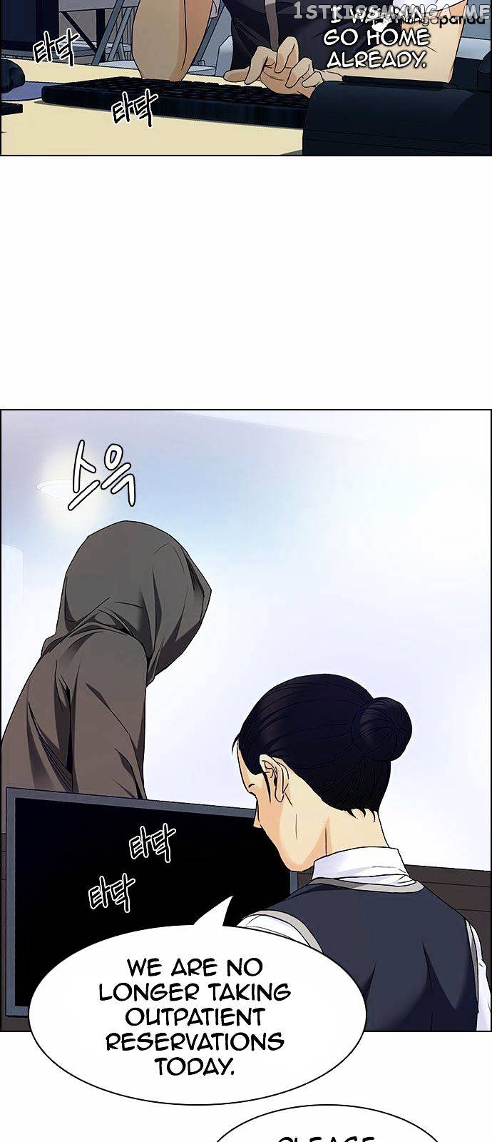 DICE: The Cube that Changes Everything chapter 150 - page 6