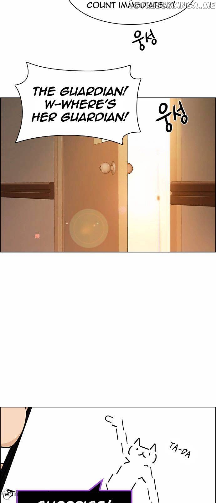 DICE: The Cube that Changes Everything chapter 149 - page 18