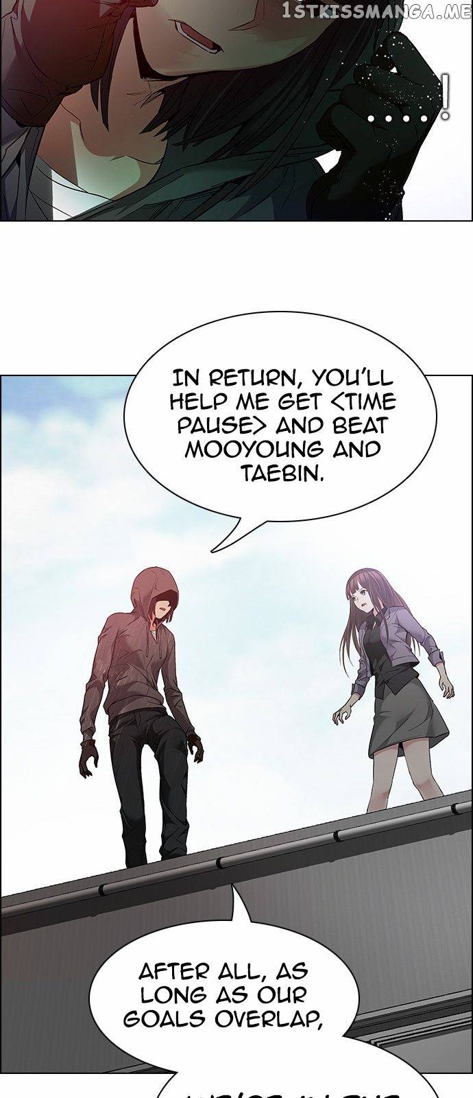 DICE: The Cube that Changes Everything Chapter 148 - page 15