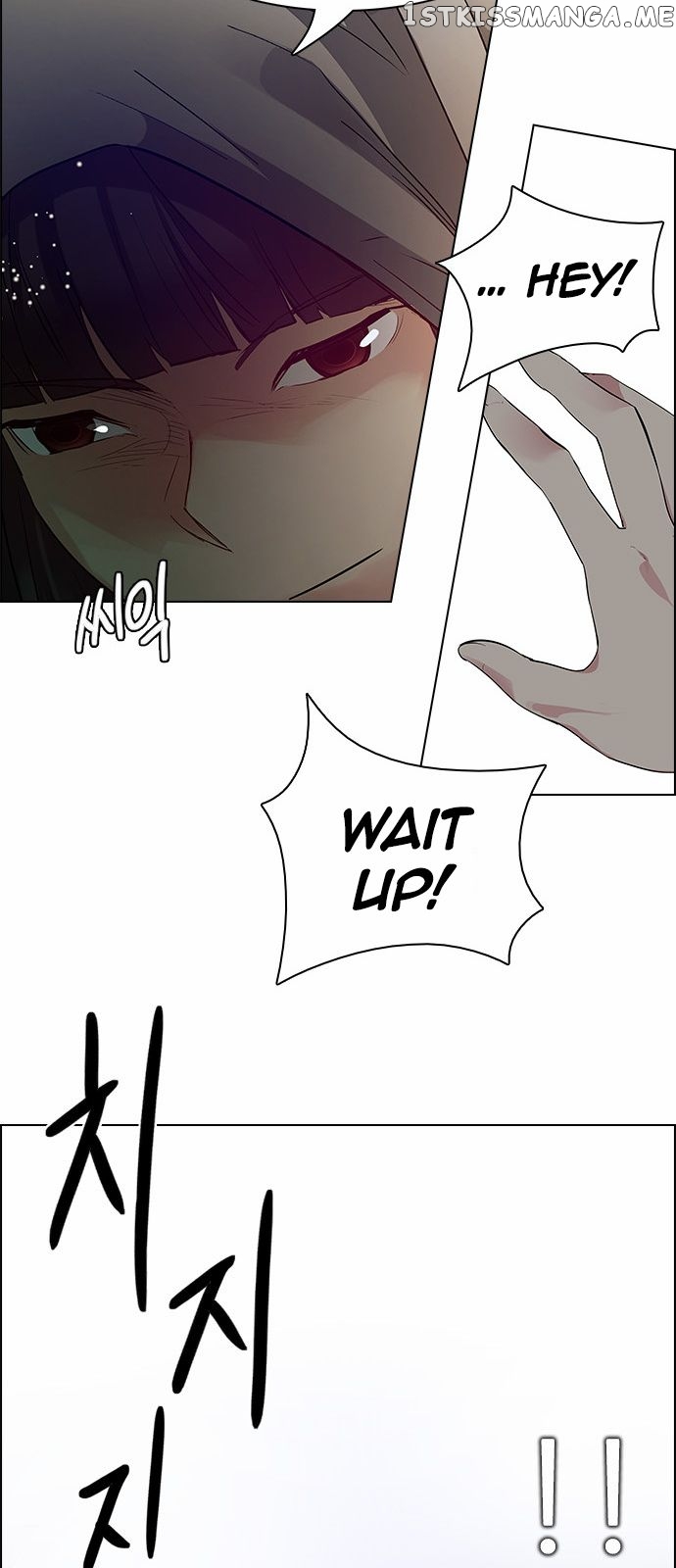 DICE: The Cube that Changes Everything Chapter 148 - page 17