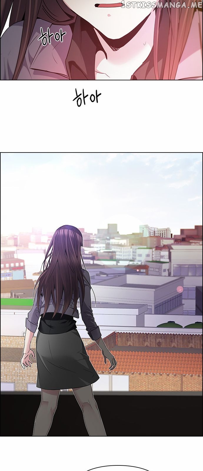 DICE: The Cube that Changes Everything Chapter 148 - page 19