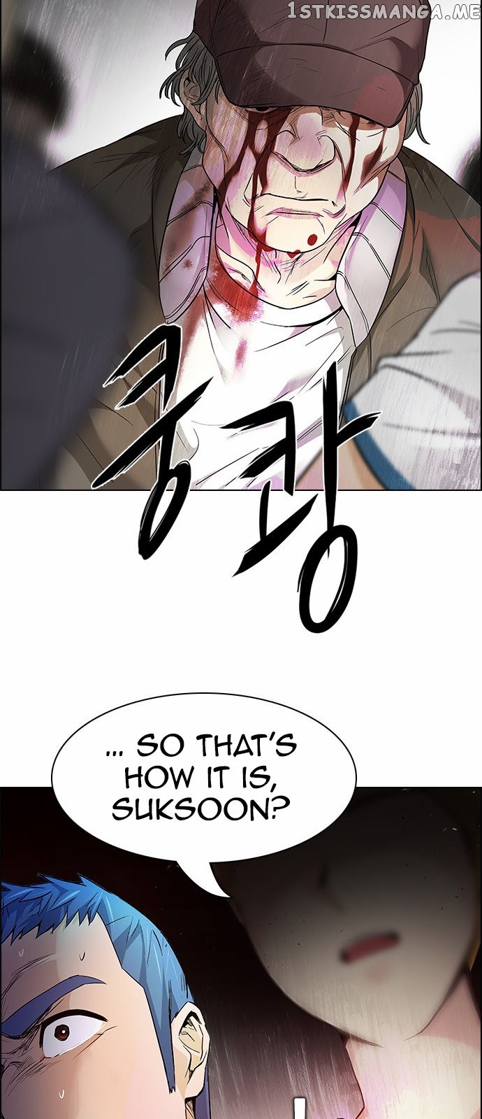 DICE: The Cube that Changes Everything Chapter 148 - page 29