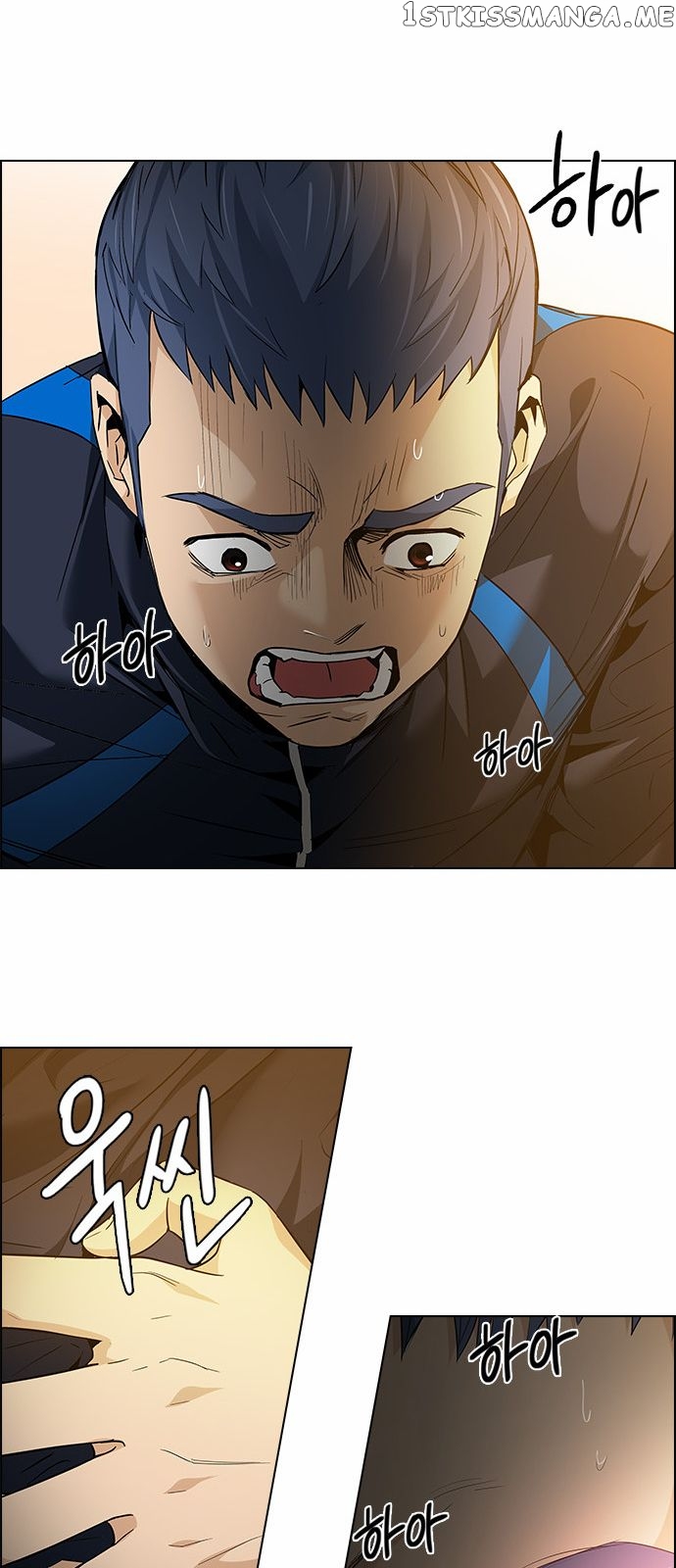 DICE: The Cube that Changes Everything Chapter 148 - page 34
