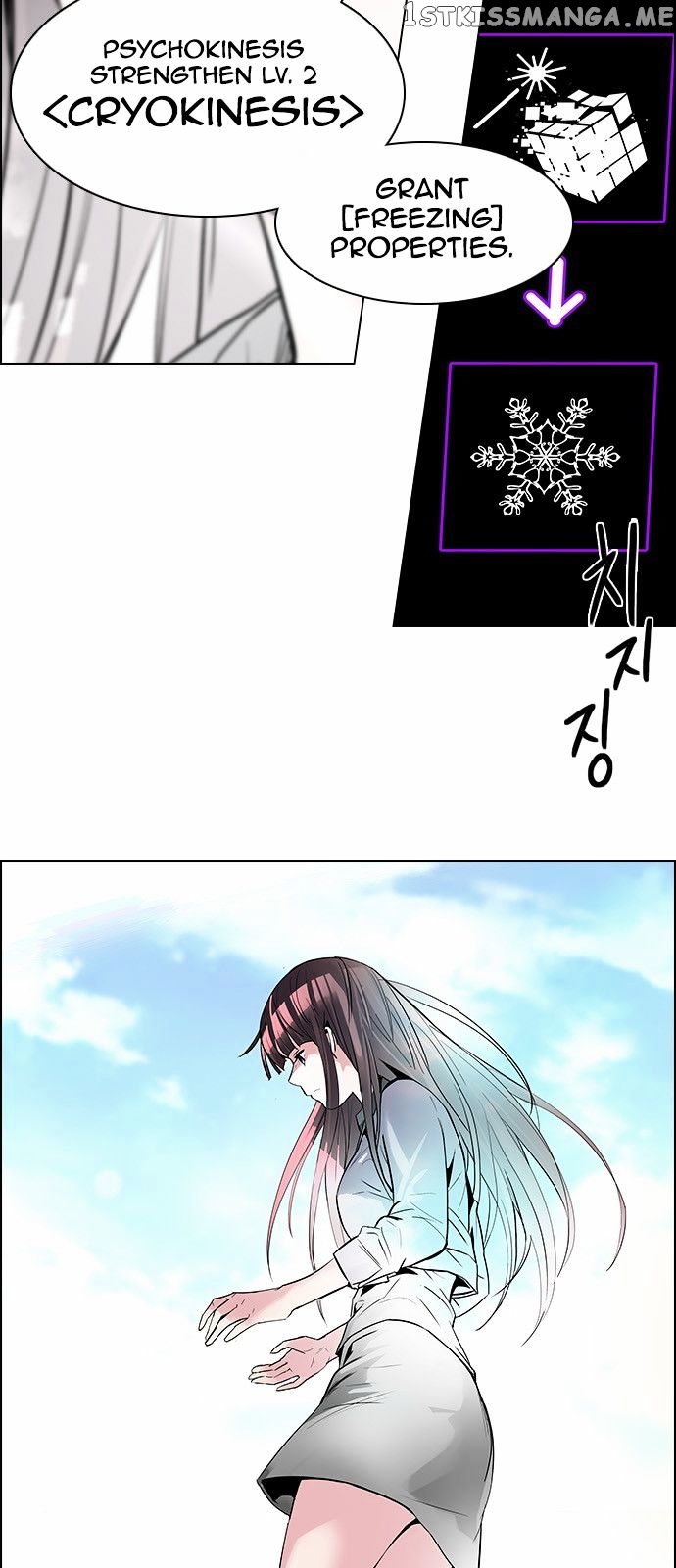 DICE: The Cube that Changes Everything chapter 146 - page 11