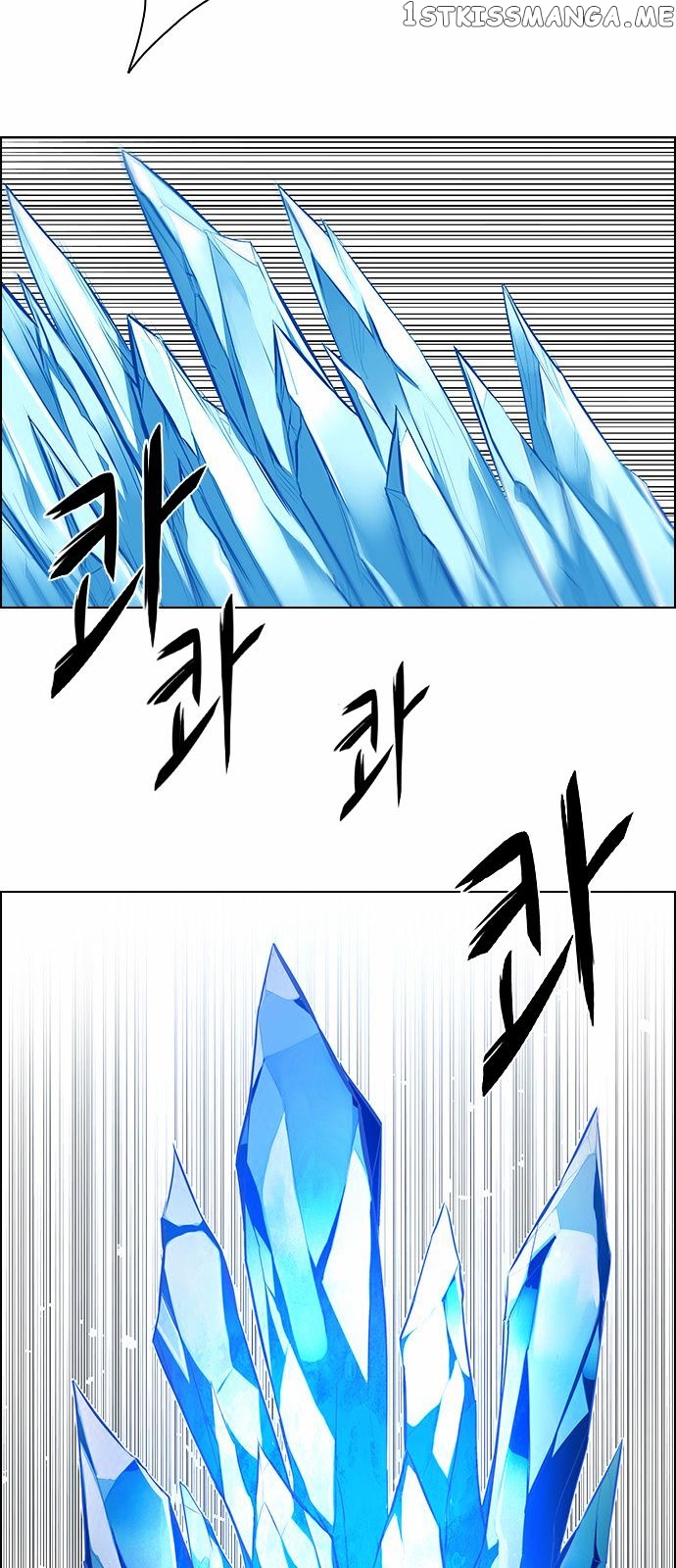 DICE: The Cube that Changes Everything chapter 146 - page 16