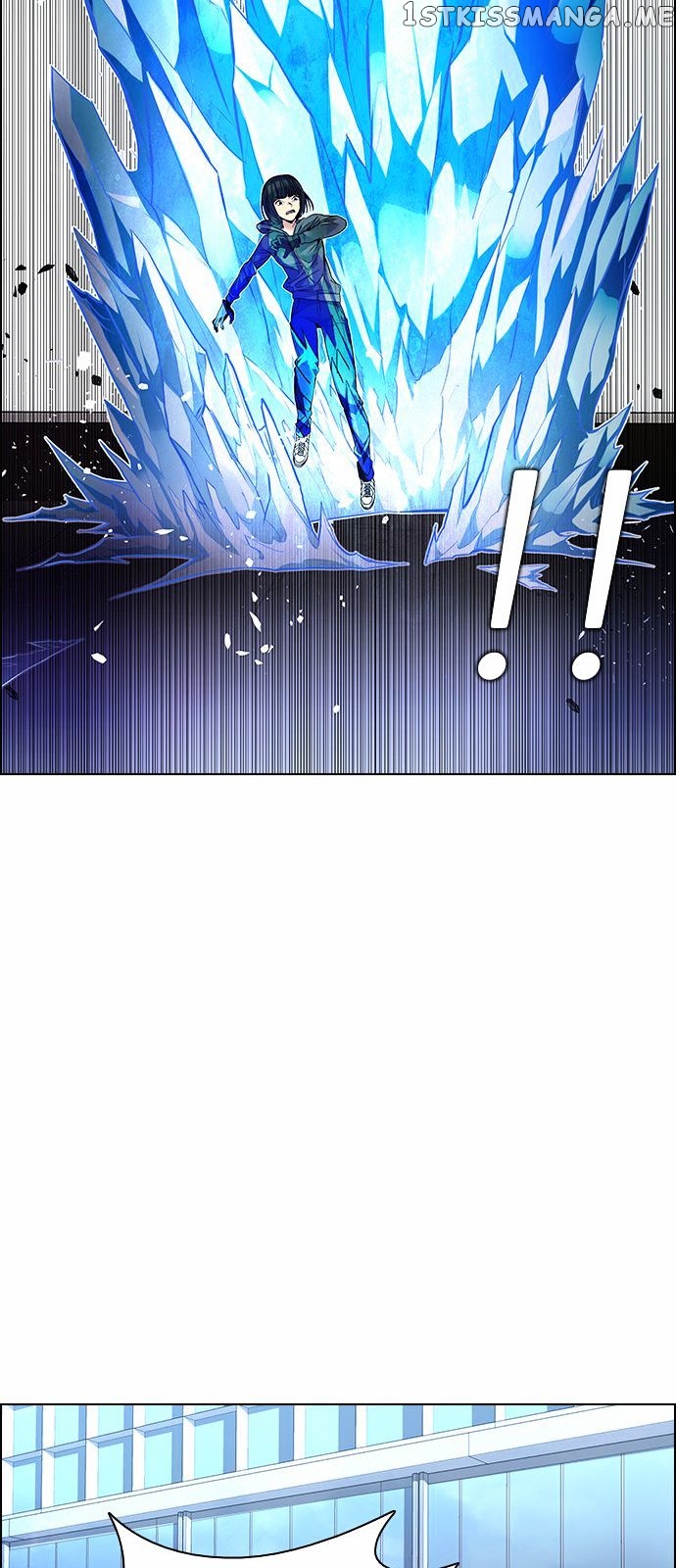 DICE: The Cube that Changes Everything chapter 146 - page 17