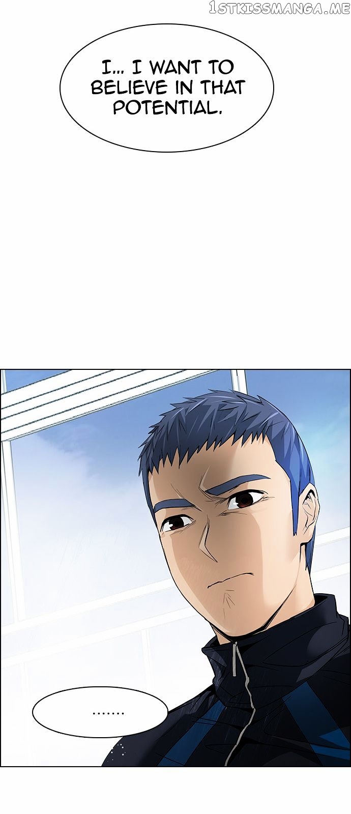 DICE: The Cube that Changes Everything chapter 146 - page 33