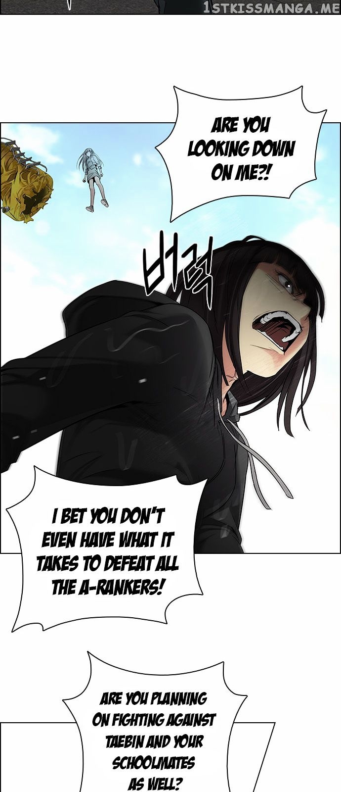 DICE: The Cube that Changes Everything chapter 146 - page 7