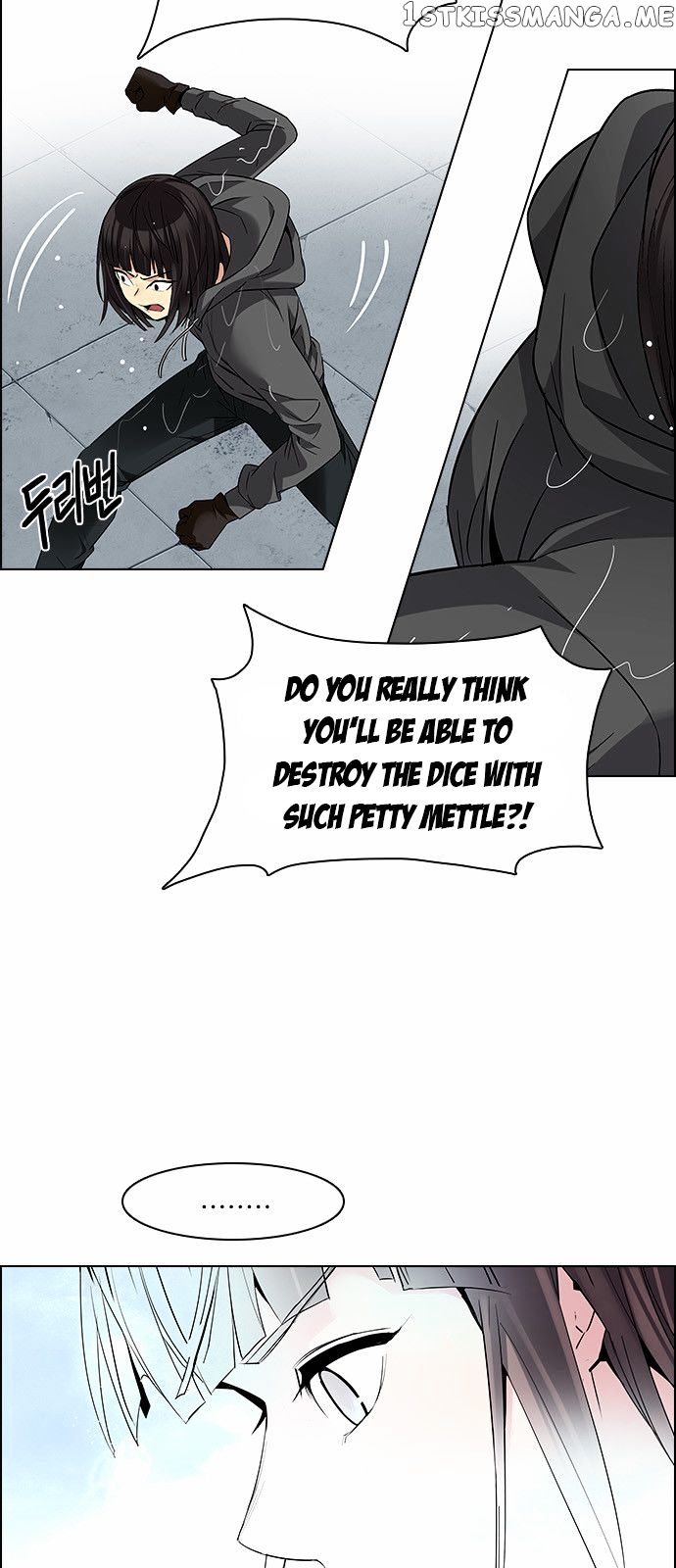DICE: The Cube that Changes Everything chapter 146 - page 8