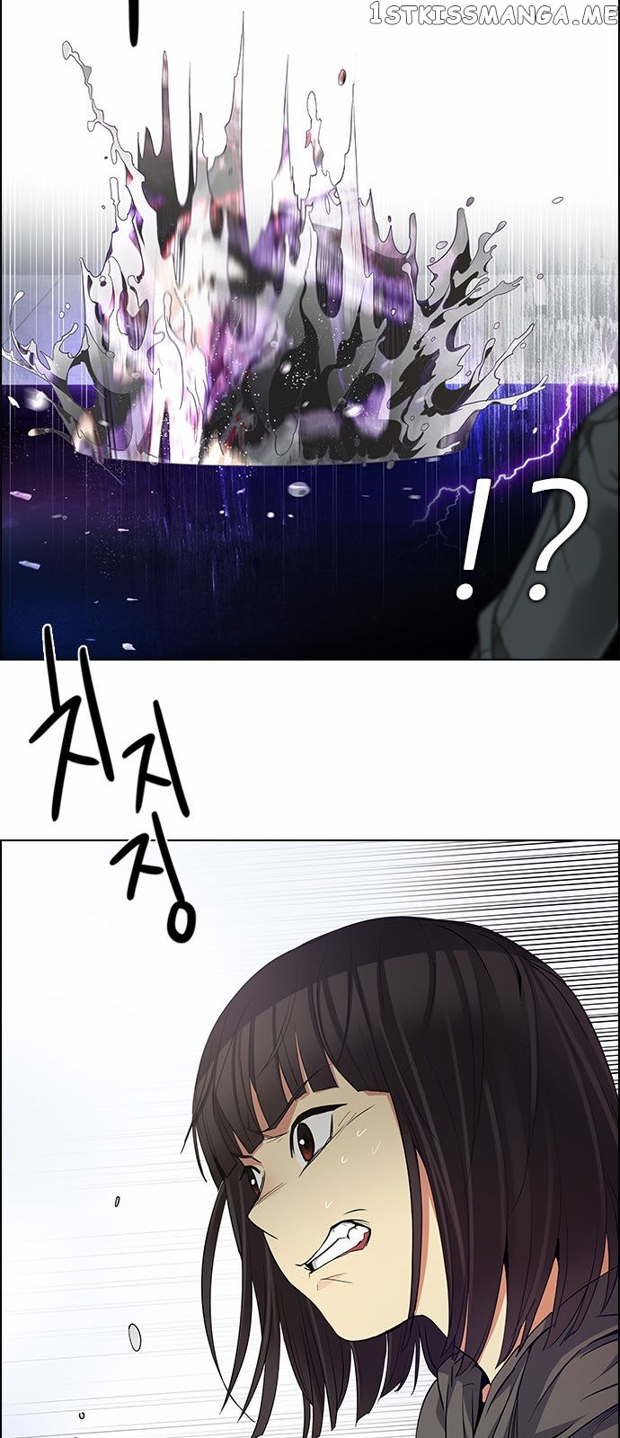 DICE: The Cube that Changes Everything Chapter 145 - page 38