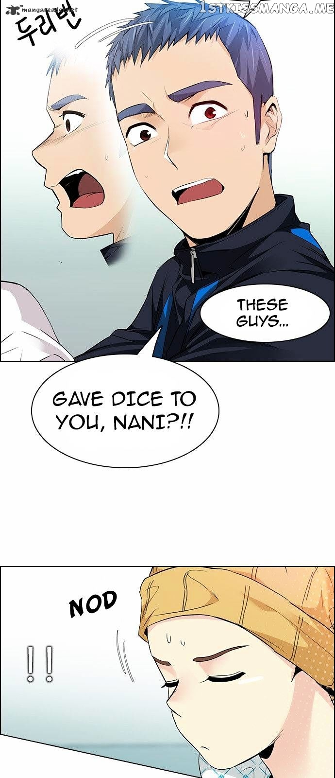 DICE: The Cube that Changes Everything chapter 144 - page 14